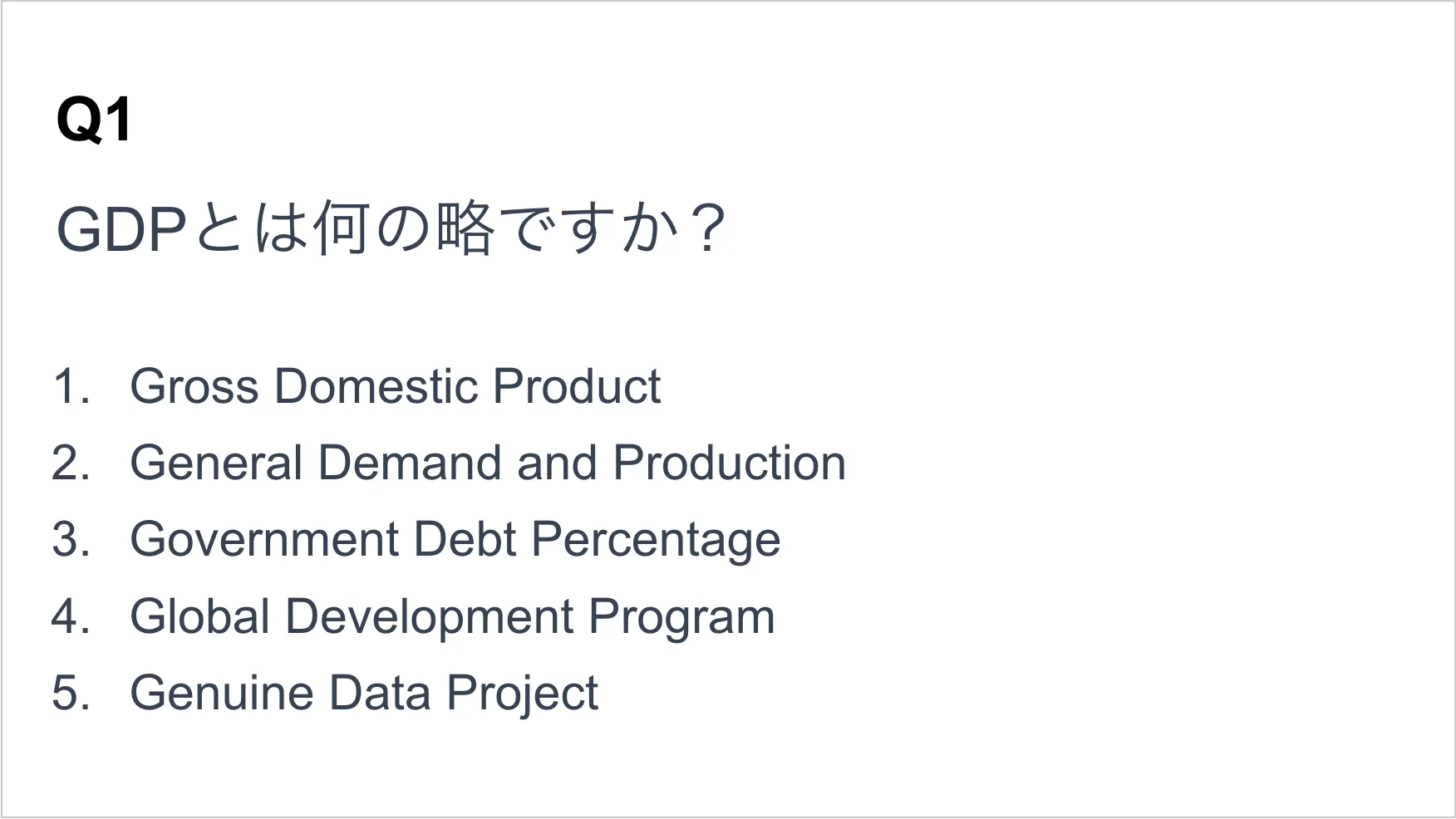 スクリーンショット_2024-01-30_10.11.46.webp