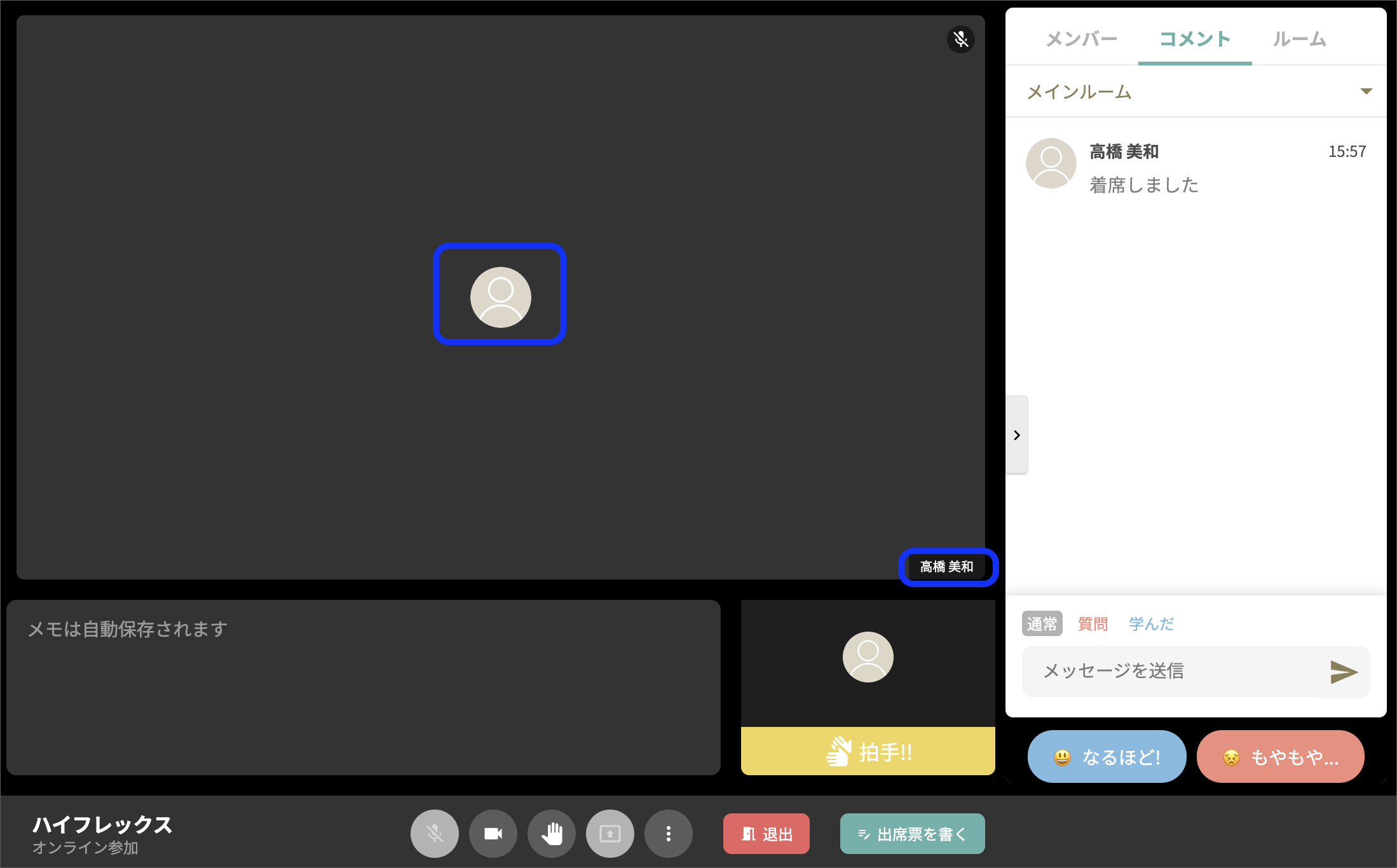 アイコンあり copy.png